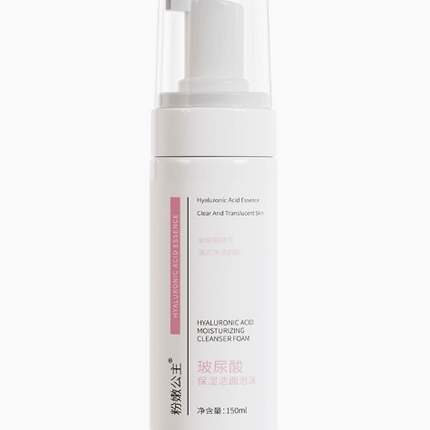 Hyaluronic Acid Amino Acid Gentle Cleansing Mousse