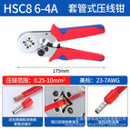 HSC86-4A (Plating Red And Blue Handle)