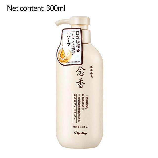 Sakura Gentle Cleansing Shampoo and Conditioner Set