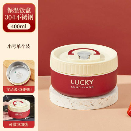316 stainless steel insulated lunch box with colorful round design for students and professionals