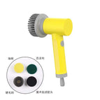 Yellow / English neutral packaging + FCC + CE certification