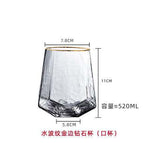 Phnom Penh Corrugated Diamond Water Cup