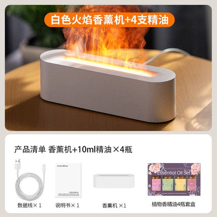 Colorful Flame Aromatherapy Humidifier with vibrant LED flame effect and essential oil diffuser for home use