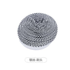 Wire brush head / General