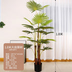 [1.8m] Big fan sunflower tree -6 pole 18 leaves