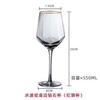 Phnom Penh Ripple Diamond Red Wine Glass