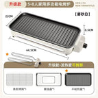 Beige electric oven + Grill + baking tray