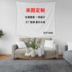 QL-GT67-0 / 150x 130 (179G polyester)