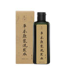 Herbal puree shampoo (200ml)