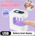Mini portable USB rechargeable LED nail lamp with countdown timer, compact design for gel nails at home, salon, or travel.