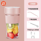 K5 cold peach powder (six knives)