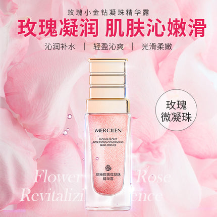Dream Blue Flower Secret Rose Essence 35ml Hydrating Lotion