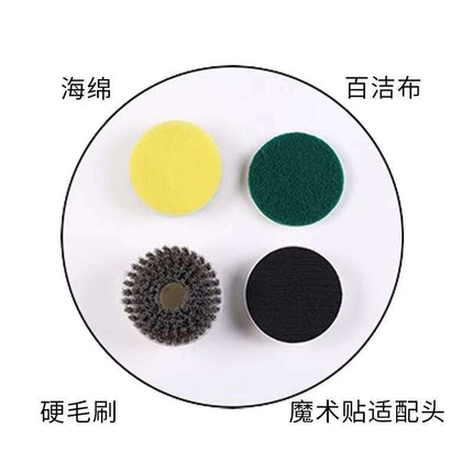 2027 upgraded S2 cordless electric cleaning brush in multiple colors for versatile household cleaning tasks