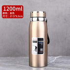 New upgrade 1200ml gold + send Cup brush cup set / General