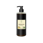 Plant Extract Shampoo (300ml)