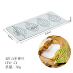 (4 beech leaves 66g)LFM-171 / Advanced Grey