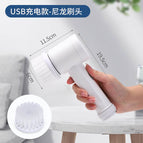 Host + nylon brush head / General