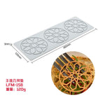 (3 even geometric pad 120g)LFM-158 / Advanced Grey
