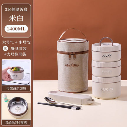 316 stainless steel insulated lunch box with leak-proof design and multiple color options for students and professionals