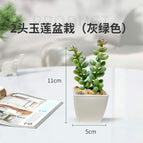 Jade Lotus pot