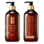 Hanse Wormwood ginger plant extract massage essential oil 500ml