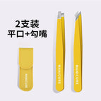 Yellow 2 piece set (leather set)