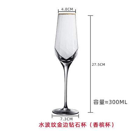 Wholesale Nordic Vintage Hammered Glass Wine Goblet