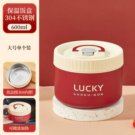 316 stainless steel insulated lunch box with round shape and colorful designs for students and professionals