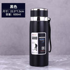 New Upgrade 600ml Black + Send Cup Brush Cup Set / General