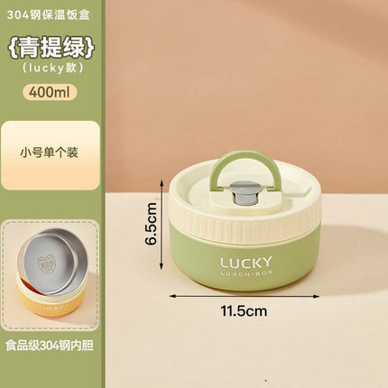 316 stainless steel insulated lunch box with leak-proof design and colorful options for students