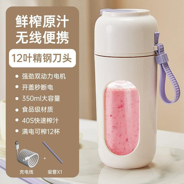 Portable high-speed mini electric juicer cup with USB charging and five-blade design for quick blending