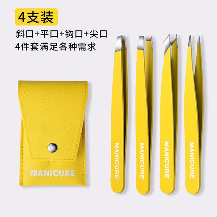 Stainless Steel Tweezers Set for Beauty and Grooming