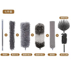 Cleaning -7-piece set (boxed)