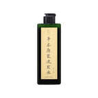 Herbal puree shampoo (350ml)