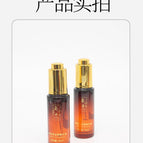 Nut Hair Care Essential Oil 30ml
