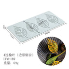 (4 even elm leaves 69g)LFM-169 / Advanced Grey