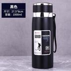 New upgrade 1000ml black + send Cup brush cup set / General