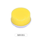 Sponge brush head / General