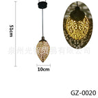 GZ-0020 / Solar Landscape Lights