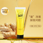 Ginger Shampoo 30ml