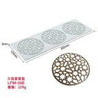 (3 even star pad 119g)LFM-160 / Advanced Grey