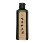 Phytoextract Condiment (210g)