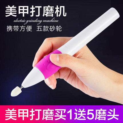 Multifunctional electric nail polisher with multiple sanding heads and ergonomic design for professional nail care