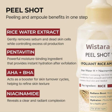 Rice Moisturizing Exfoliating Liquid bottle with natural rice ingredients and hydrating formula