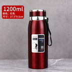 New upgrade 1200ml wine red + send Cup brush cup set / General