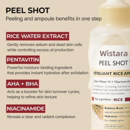 100g bottle of Rice Moisturizing Exfoliating Liquid with rice bran extract and hyaluronic acid for gentle hydration and exfoliation