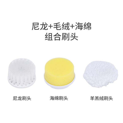 Electric multifunctional cleaning brush with four interchangeable heads and cordless design for home use