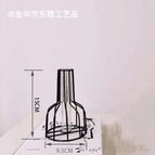 Black + Test Tube
