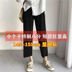 Black [868# Little Haren Pants]] / 2XL (Recommended 63.00 kg-72.50 kg