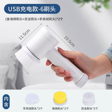 Electric Multifunctional Cleaning Brush with four interchangeable heads for versatile home cleaning tasks